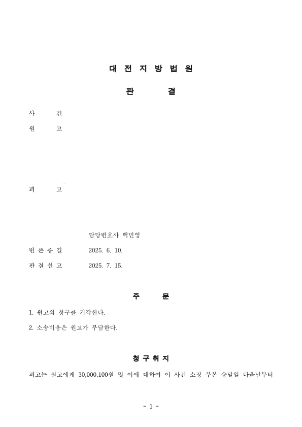 ㅅㅇㅎㅊㅈ.png