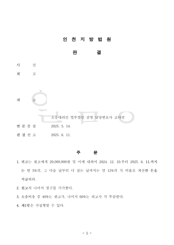 ㅇㅁㅎㅊㅈ.png
