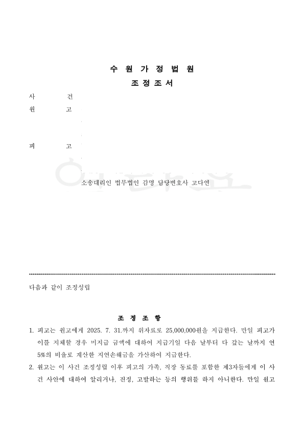 ㅂㅈㅅㅊㅈ.png