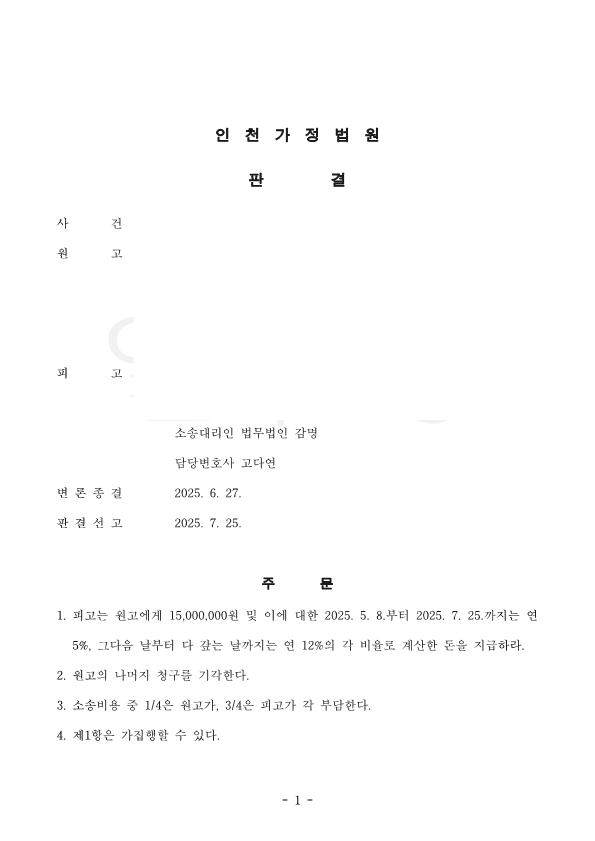 ㄴㅈㅎㅊㅈ.png