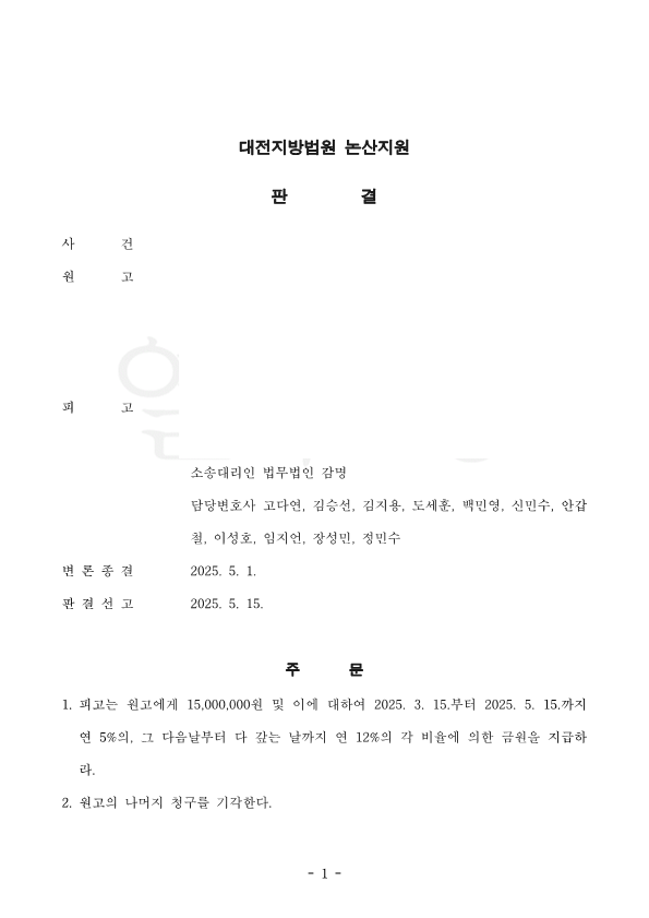 ㅇㅈㅎ.png