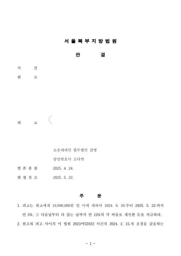 ㅈㅅㅇ ㅊㅈ.png