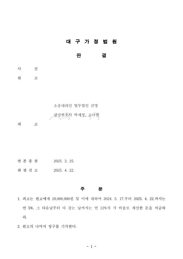 ㅁㅇㅂㅊㅈ.png